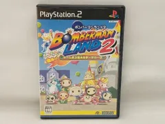 PS2 ボンバーマンランド2