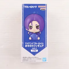 ナムコ限定 御影玲王(みかげれお) おすわりフィギュア vol.2 ブルーロック プライズ(2620853) バンプレスト