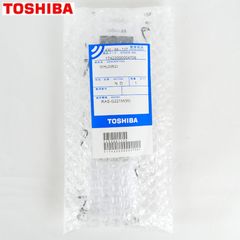 TOSHIBA 省エネneoリモコン RBC-AMSU52 2個セット - メルカリ