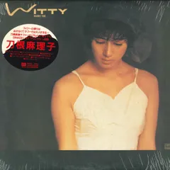 2025年最新】刀根麻理子の人気アイテム - メルカリ