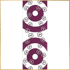 ☆彡送料無料でお届け☆彡Color:梅色 染の安坊 手ぬぐい「2025年干支 蛇の目梅 梅色」 本染め 綿100% 特岡 日本製 35cm×100cm