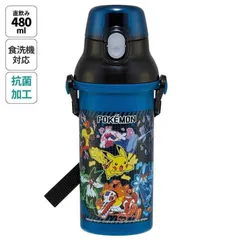 2025年最新】ana ポケモン ボトルの人気アイテム - メルカリ