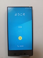 訳アリ　中古スマホ　AQUOS CRYSTAL　403SH 　アクオスクリスタル