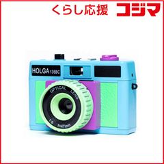 未使用 カメラ Holga Digital back number 清水依与吏 - メルカリ
