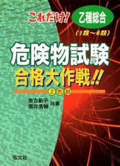 2023年最新】奥吉_新平の人気アイテム - メルカリ