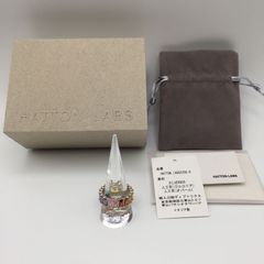 HATTON LABS ハットンラブス　RAINBOW BAGUETTE ETERNITY リング　925　シルバー　22号