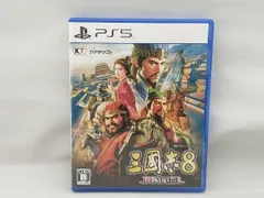 三國志8 REMAKE