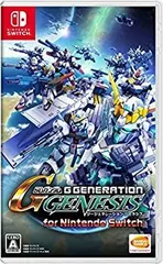 【中古】「未使用品」SDガンダム ジージェネレーション ジェネシス for Nintendo Switch