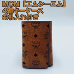 2024年最新】新品 MCM キーケースの人気アイテム - メルカリ