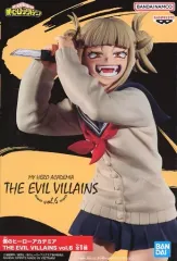 【中古】フィギュア トガヒミコ 「僕のヒーローアカデミア」 THE EVIL VILLAINS vol.6