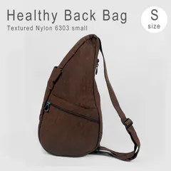 2024年最新】Healthy Back Bag ヘルシーバックバッグ ワン ショルダー