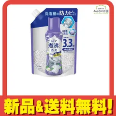 レノア 煮沸レベル消臭 抗菌ビーズ 洗濯槽の防カビ クリーンフレッシュの香り 詰め替え用 1410mL 