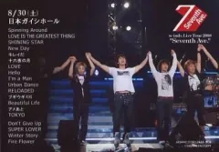 【中古】生写真(男性) w-inds./集合3人・8/30・日本ガイシホール・セットリスト表記/LIVE TOUR 2008 ”Seventh Ave”