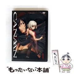 中古】 マジキュー4コマひぐらしのなく頃に 1 (マジキュー