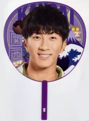 【中古】うちわ 濱田崇裕 ジャンボうちわ 「ジャニーズWEST 1st DOME TOUR 2022 TO BE KANSAI COLOR -翔べ関西から-」