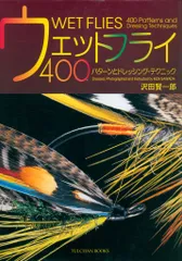 2025年最新】沢田賢一郎の人気アイテム - メルカリ