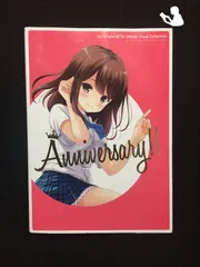ガールフレンド(仮) GF 風町陽歌 巫女 アクリル キーホルダー ガールフレンド(仮) GF 風町陽歌 巫女 アクリル キーホルダー