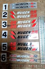 ホンダ　無限　ムゲン　高品質ステッカー　2個セット　ワンセットお選び下さい　反射シルバー