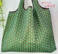 #105グリーン　セレブトート、エコバッグ　折畳み　買物バッグ大容量　コンパクト