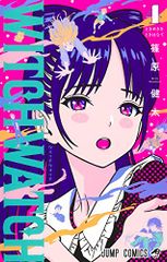 ソニン/DVD CLIPS「ソニンコレクション」 PV集DVD☆ソニン(EE JUMP)「ソニンコレクション」 - メルカリ