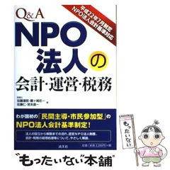 2024年最新】平成会計社の人気アイテム - メルカリ