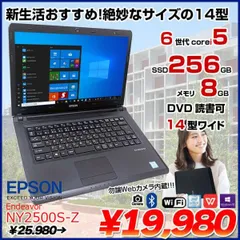 2024年最新】NY10S epsonの人気アイテム - メルカリ