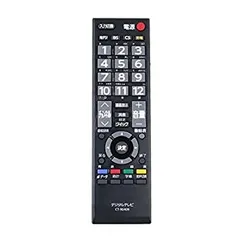 2025年最新】TOSHIBA 32AC4の人気アイテム - メルカリ