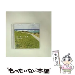 2026年最新】back number giftの人気アイテム - メルカリ