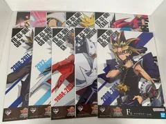 一番くじ 遊戯王 三幻神顕現 F賞 クリアポスター 10種セット