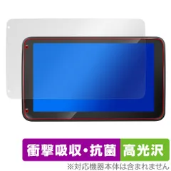 2025年最新】kasuvar ポータブルディスプレイオーディオの人気