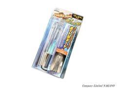 トラック用 LED アクアシフトノブ 200L クリアー 561632 ラメが光る 流れる 変化する