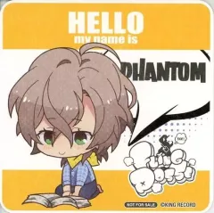 【中古】コースター(キャラクター) 夢野幻太郎 ミニキャラコースター 「ヒプノシスマイク -Division Rap Battle-×COLLABO CAFE HONPO」 ドリンク＆デザート注文特典