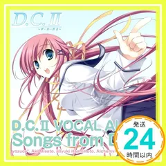 PCゲーム「D.C.II ～ダ・カーポII～」 VocalAlbum Songs From D.C.II [CD] ゲーム・ミュージック、 美郷あき、 橋本みゆき、 Alchemy+、 yozuca*; 桃田佳世子_02