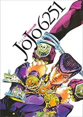 2025年最新】荒木冴の人気アイテム - メルカリ