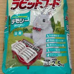 Item thumbnail for item 673eb2f0-4302-4906-ab1c-3add67e809cb