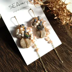 【珊瑚の園】付替ピアス 14kgf