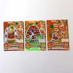 2025年最新】栗栖ここねの人気アイテム - メルカリ