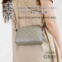 本革　高級　スマホケース　財布　ポシェット　キルティング　新品未使用　匿名 楽天市場】キルティング スマホケース 手帳型 iPhone16 iPhone15