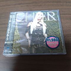 新品CD　シェール/リヴィング・プルーフ