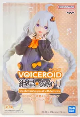 2025年最新】紲星あかり フィギュアの人気アイテム - メルカリ