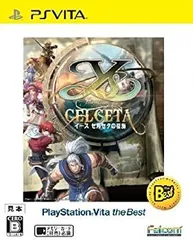 【中古】 イース セルセタの樹海 PlayStation Vita the Best - PS Vita