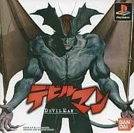 【中古】PS デビルマン