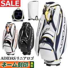 美品 adidas キャディバッグ ホワイト/ネイビー AWR92 美品 adidas キャディバッグ ホワイト/ネイビー AWR92 adidas