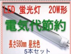 Item thumbnail for item 5ffcfe3d-983c-43e5-899c-1d5c9d8338f4