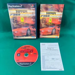 ◇【動作OK】SEGA PS2 フェラーリ F355 チャレンジ ソフト SLPM-65178 Ferrari F355 Challenge パッケージ 説明書 アンケートはがき ドライビングシミュレーター セガ