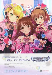 2026年最新】ラビューダ トライアングルの人気アイテム - メルカリ