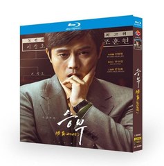 『スンブ: 二人の棋士 （승부）』2025韓国映画 ブルーレイ　音声：韓国語/日本語/英語　字幕：日本語(多国言語) 字幕OFF可　海外輸入品