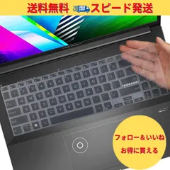 2024年最新】ASUS Vivobook Pro 16X OLEDの人気アイテム - メルカリ