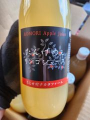 【プレミアム】りんごジュース　青森県農家産直　1000ml6本入り 無添加