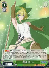 ダンまち 8扉デッキ パーツ付き ダンまち 8扉デッキ パーツ付き